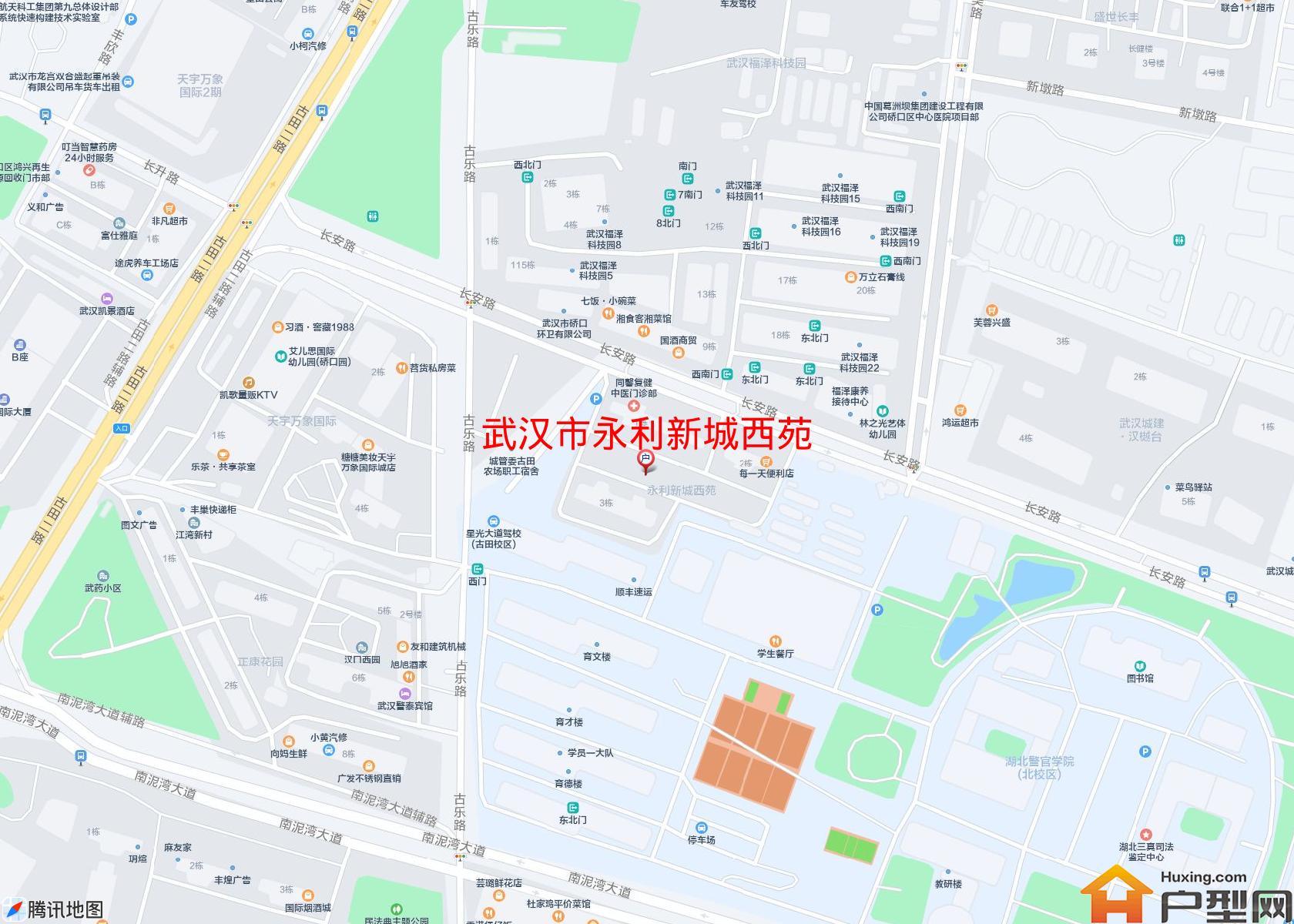 永利新城西苑小区 - 户型网