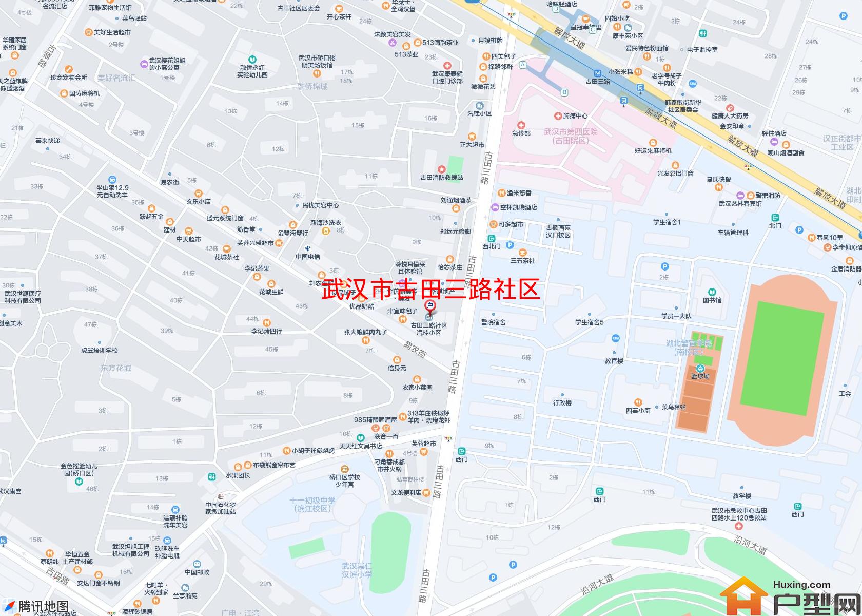 古田三路社区小区 - 户型网