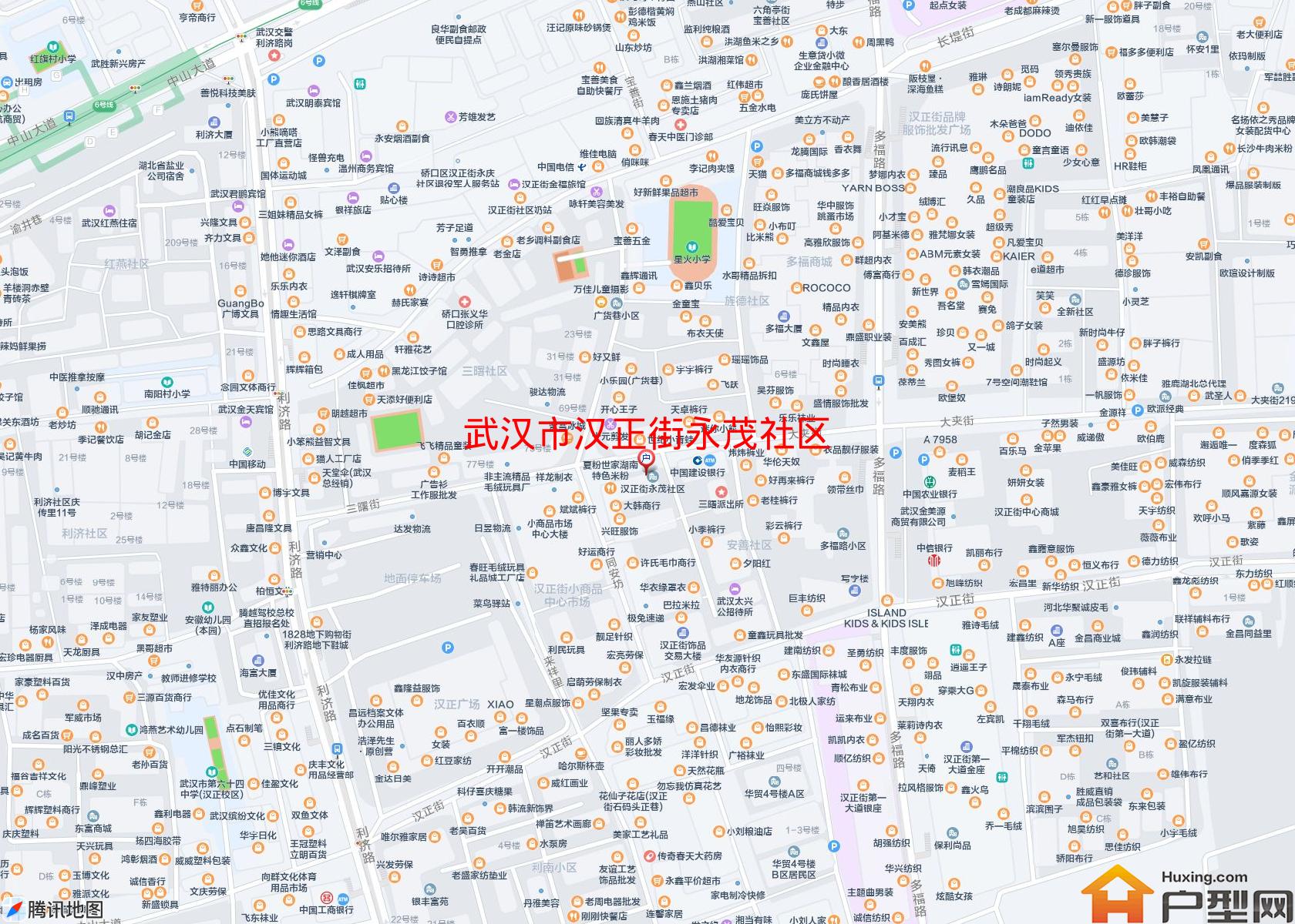 汉正街永茂社区小区 - 户型网