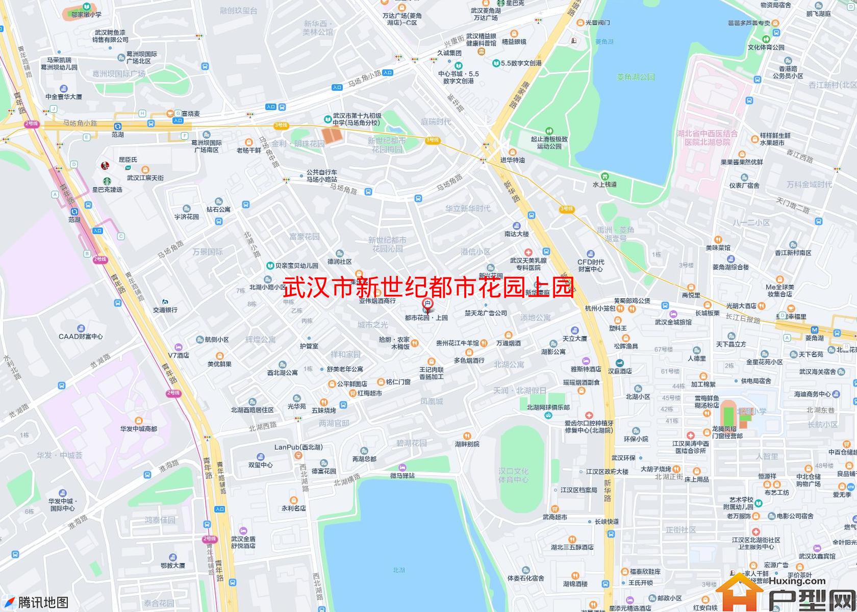 新世纪都市花园上园小区 - 户型网