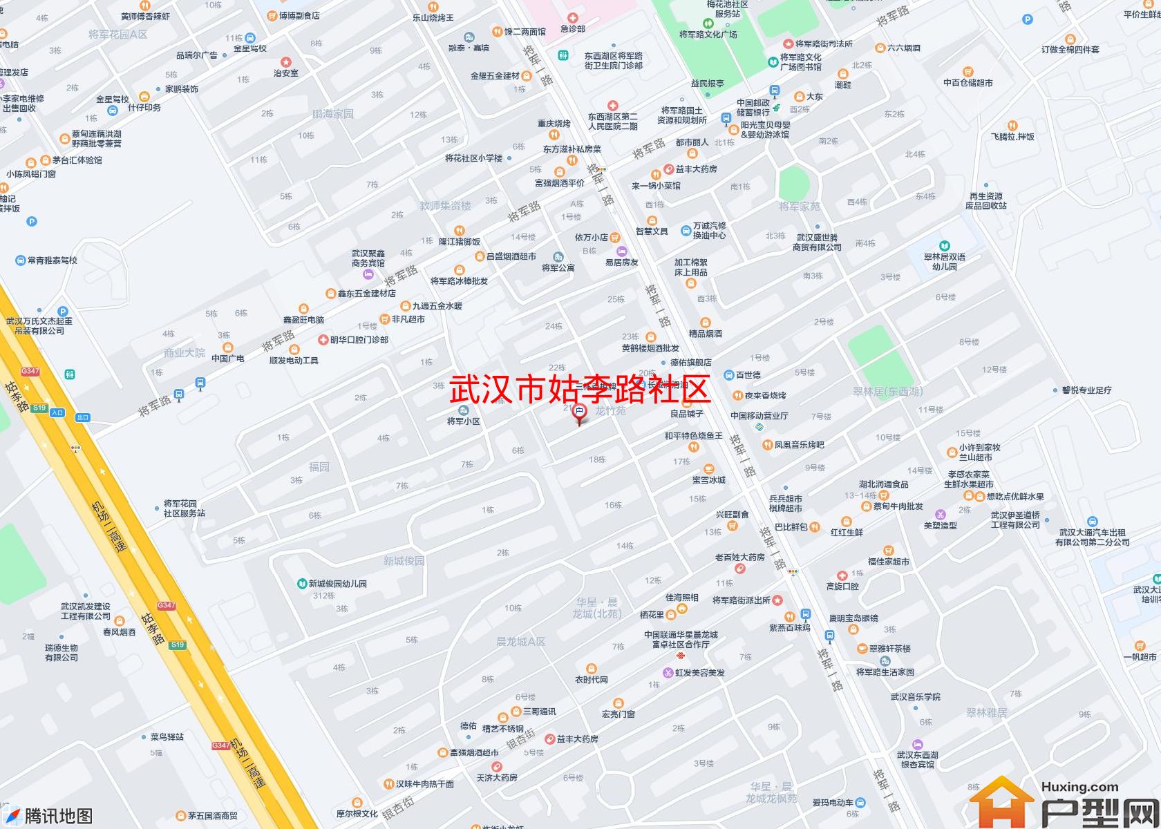 姑李路社区小区 - 户型网