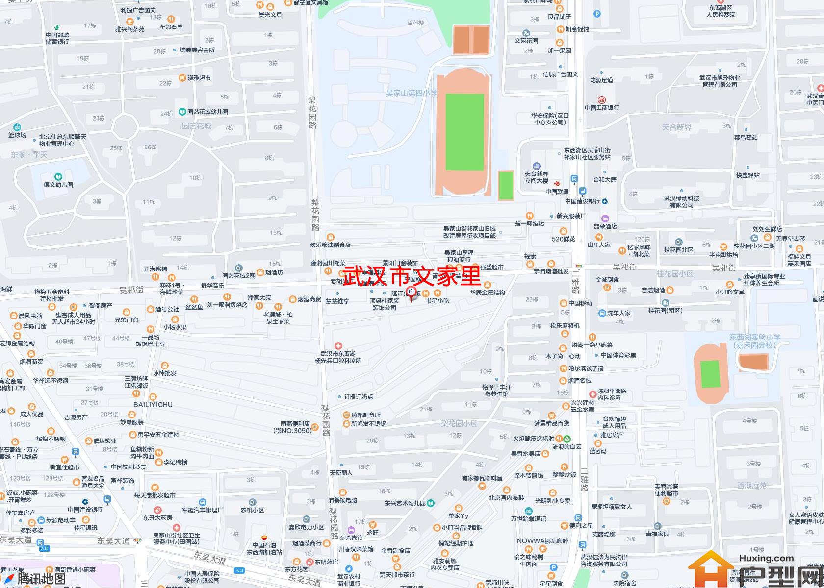 文家里小区 - 户型网
