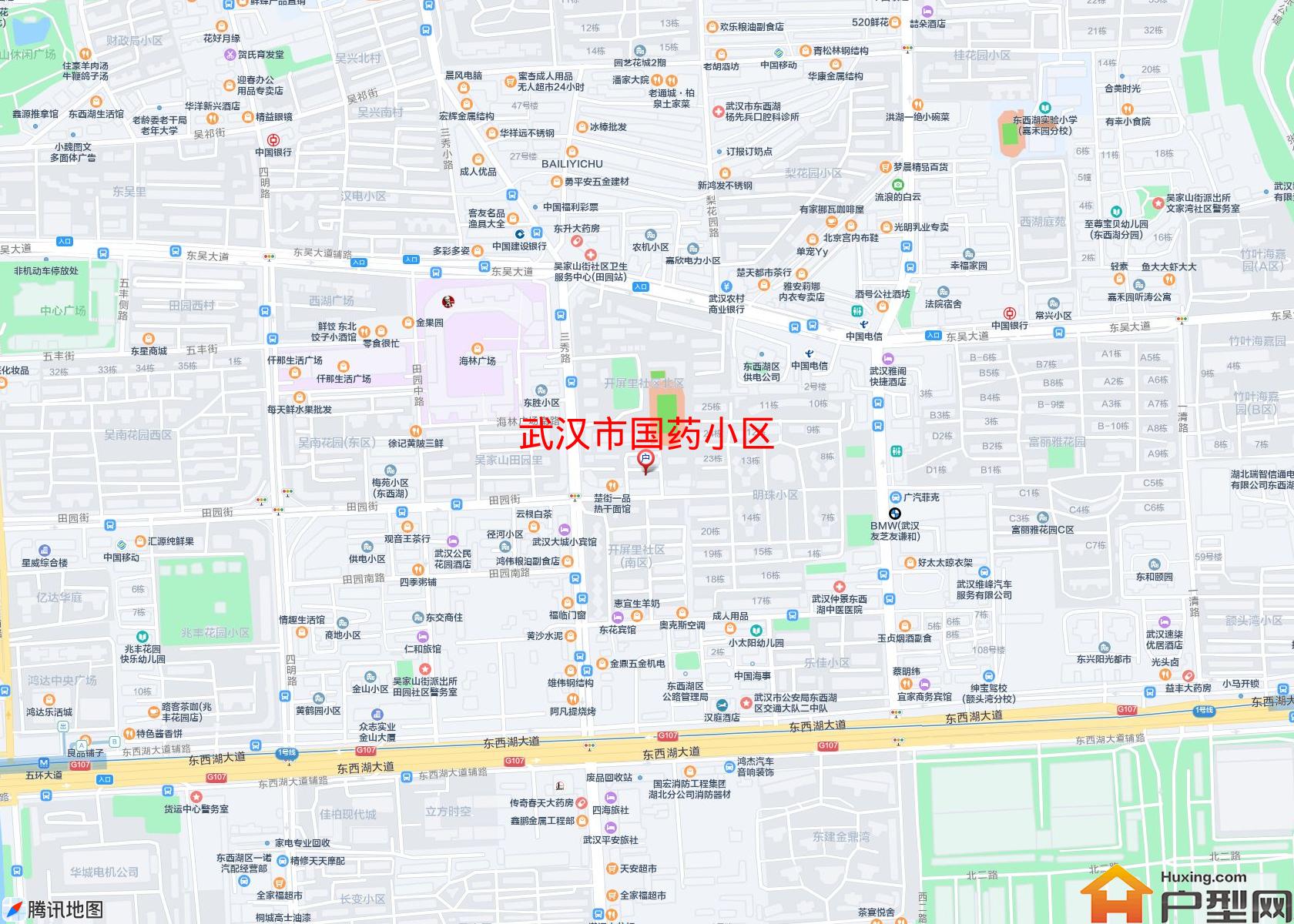 国药小区小区 - 户型网