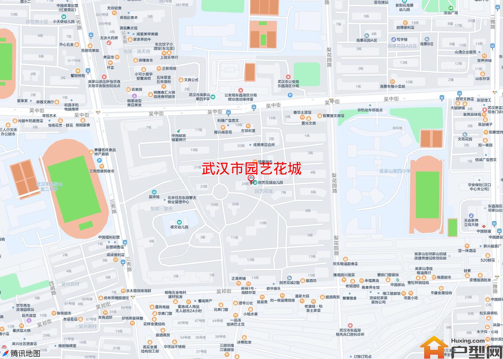园艺花城小区 - 户型网