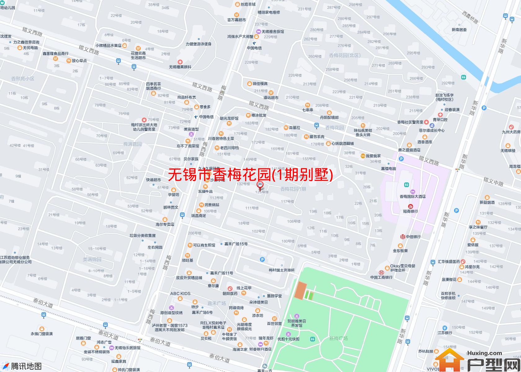 香梅花园(1期别墅)小区 - 户型网