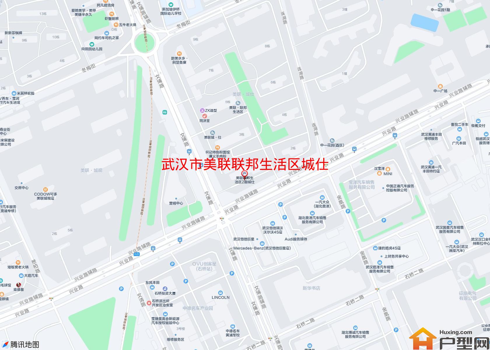 美联联邦生活区城仕小区 - 户型网