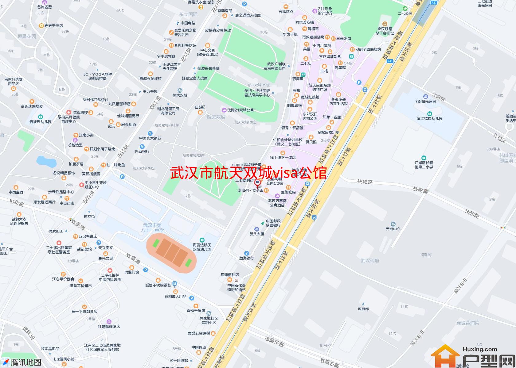 航天双城visa公馆小区 - 户型网