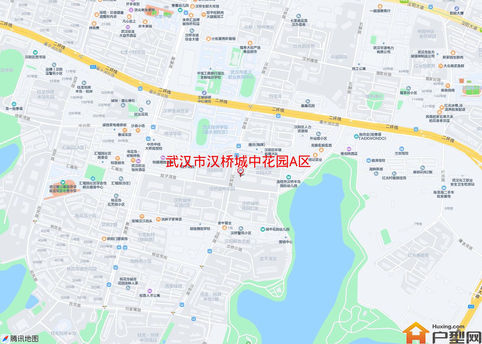 汉桥城中花园A区小区 - 户型网