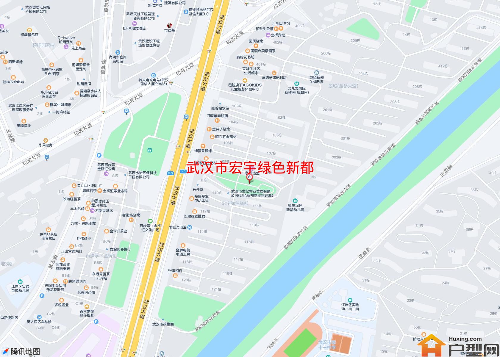 宏宇绿色新都小区 - 户型网