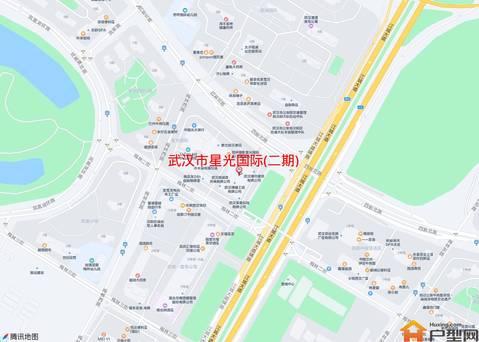 星光国际(二期)小区 - 户型网
