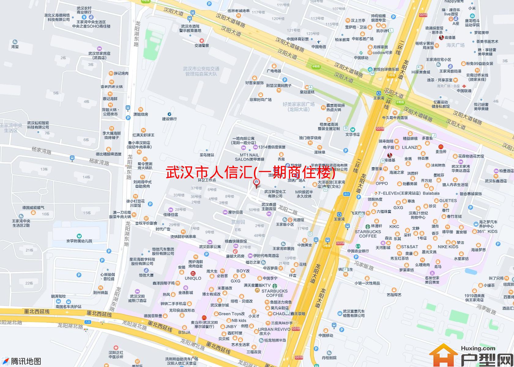 人信汇(一期商住楼)小区 - 户型网