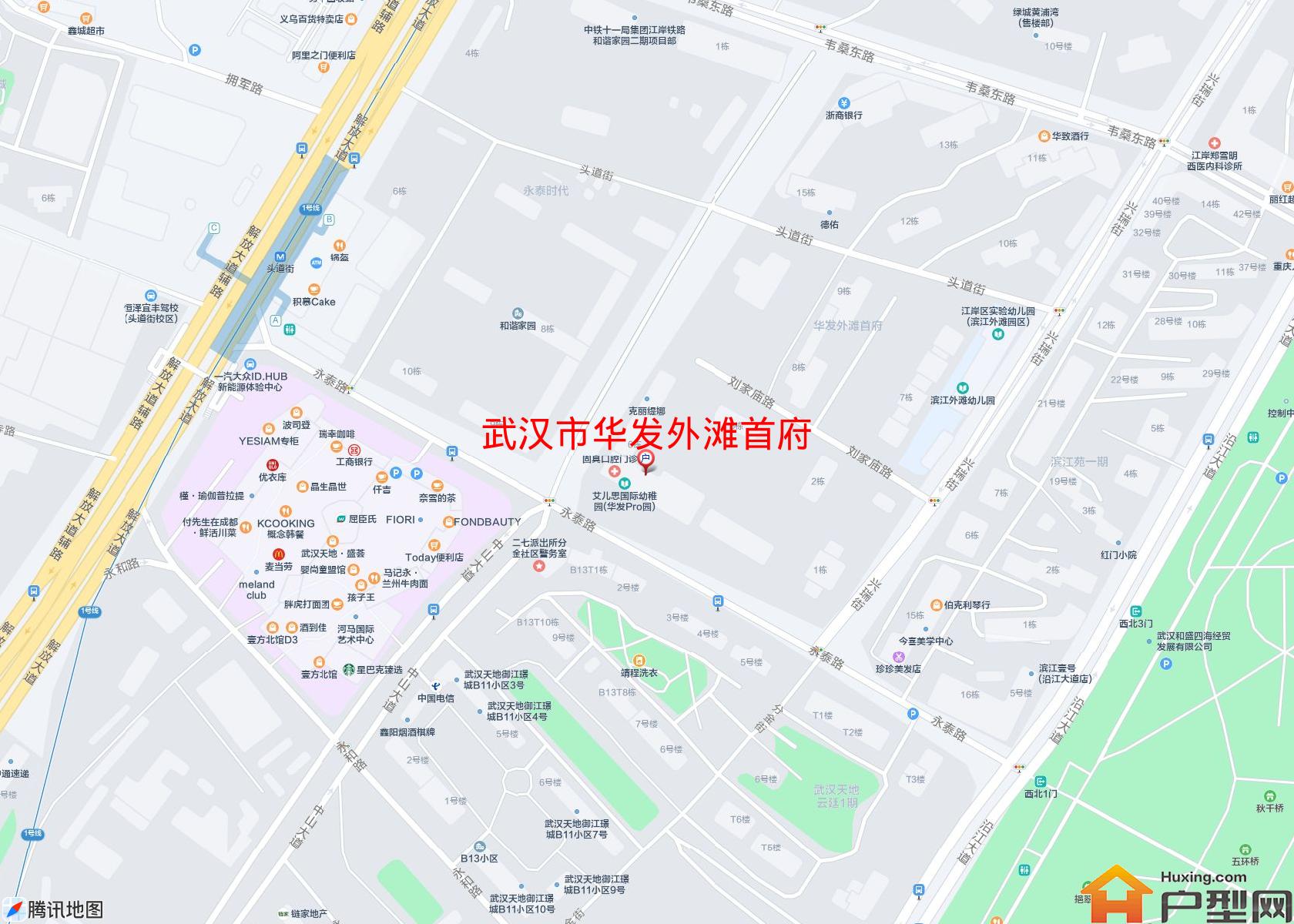 华发外滩首府小区 - 户型网
