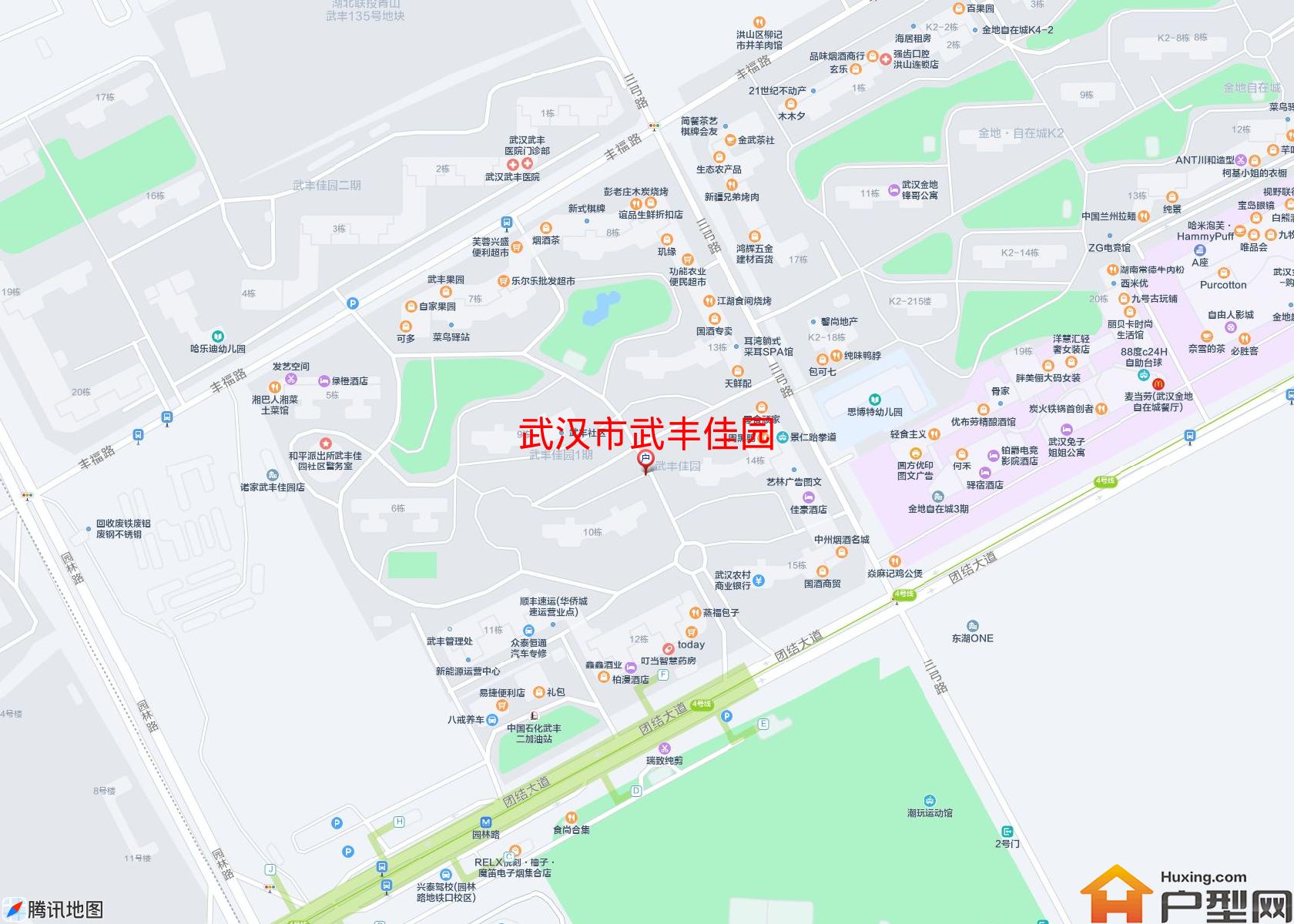 武丰佳园小区 - 户型网