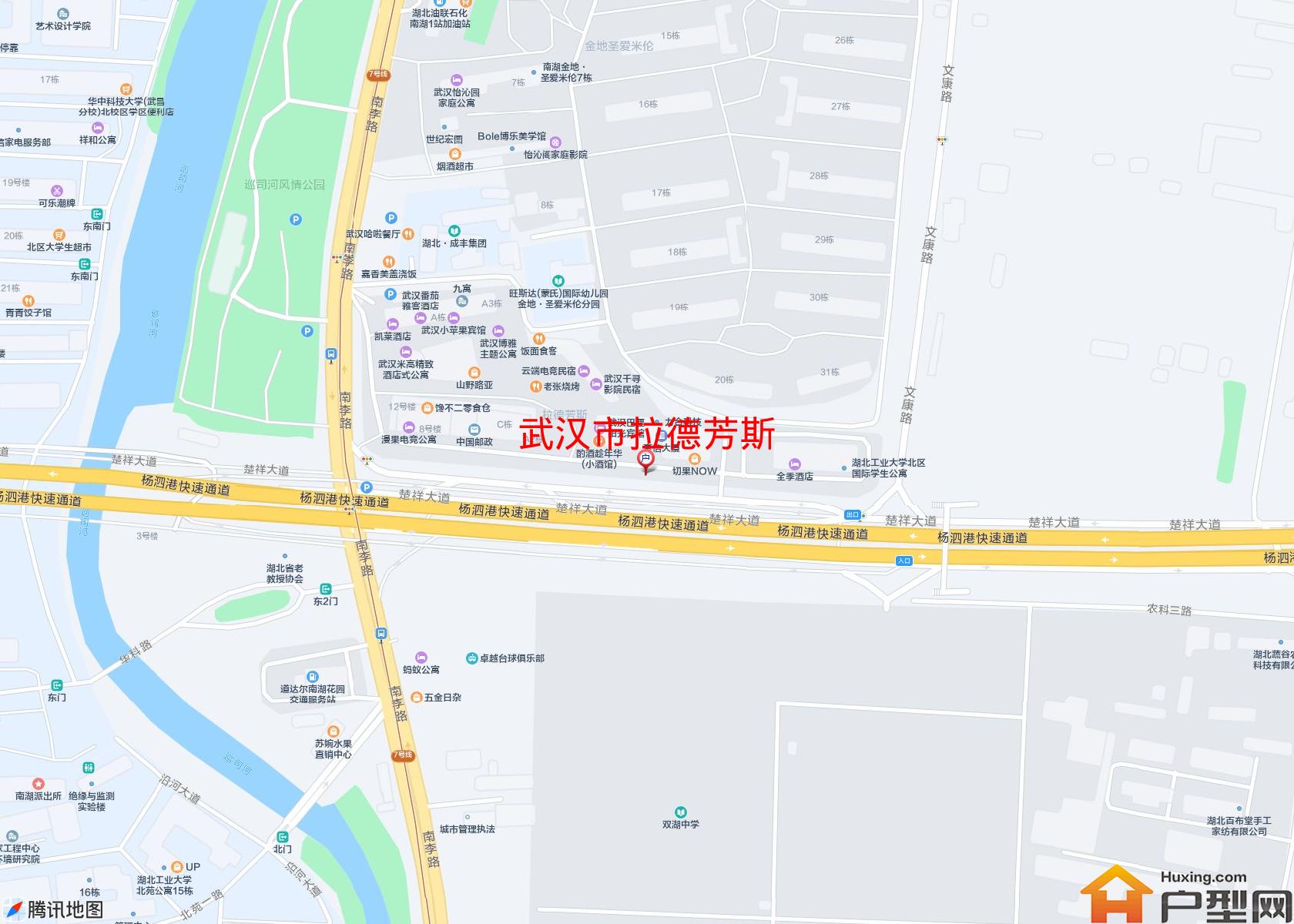拉德芳斯小区 - 户型网