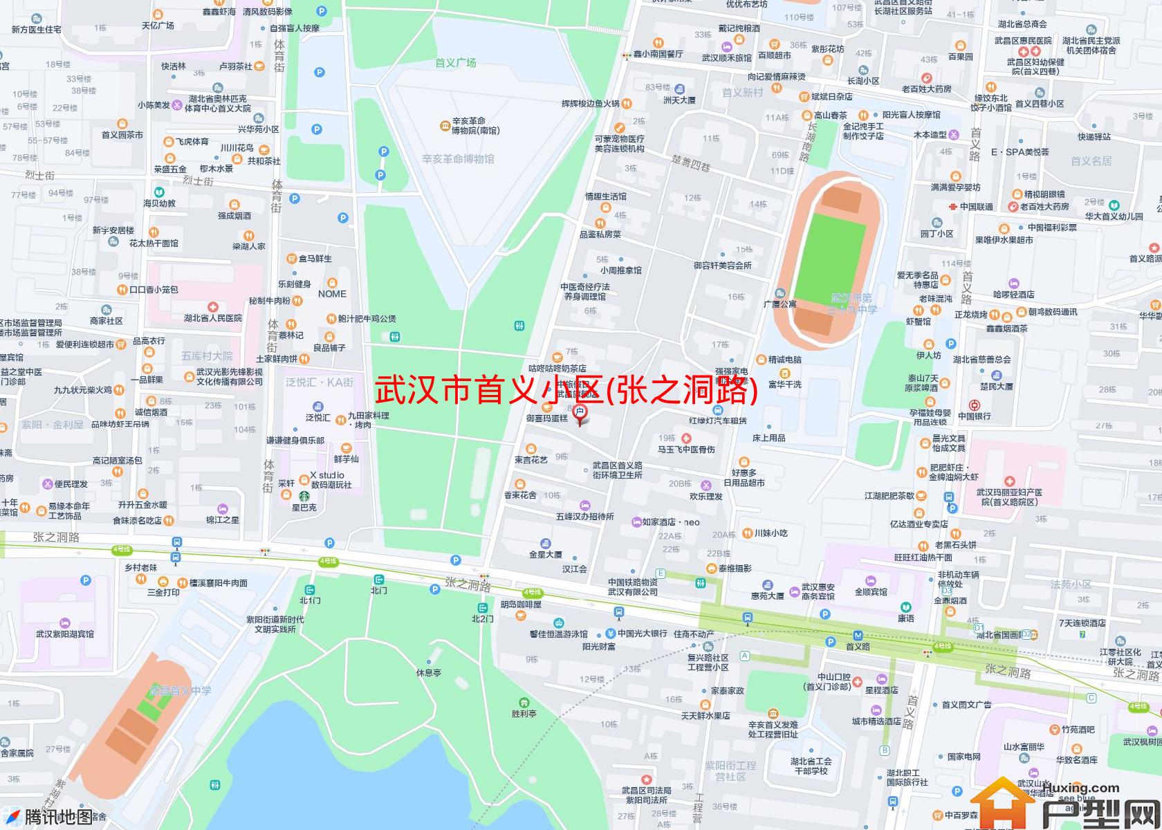 首义小区(张之洞路)小区 - 户型网