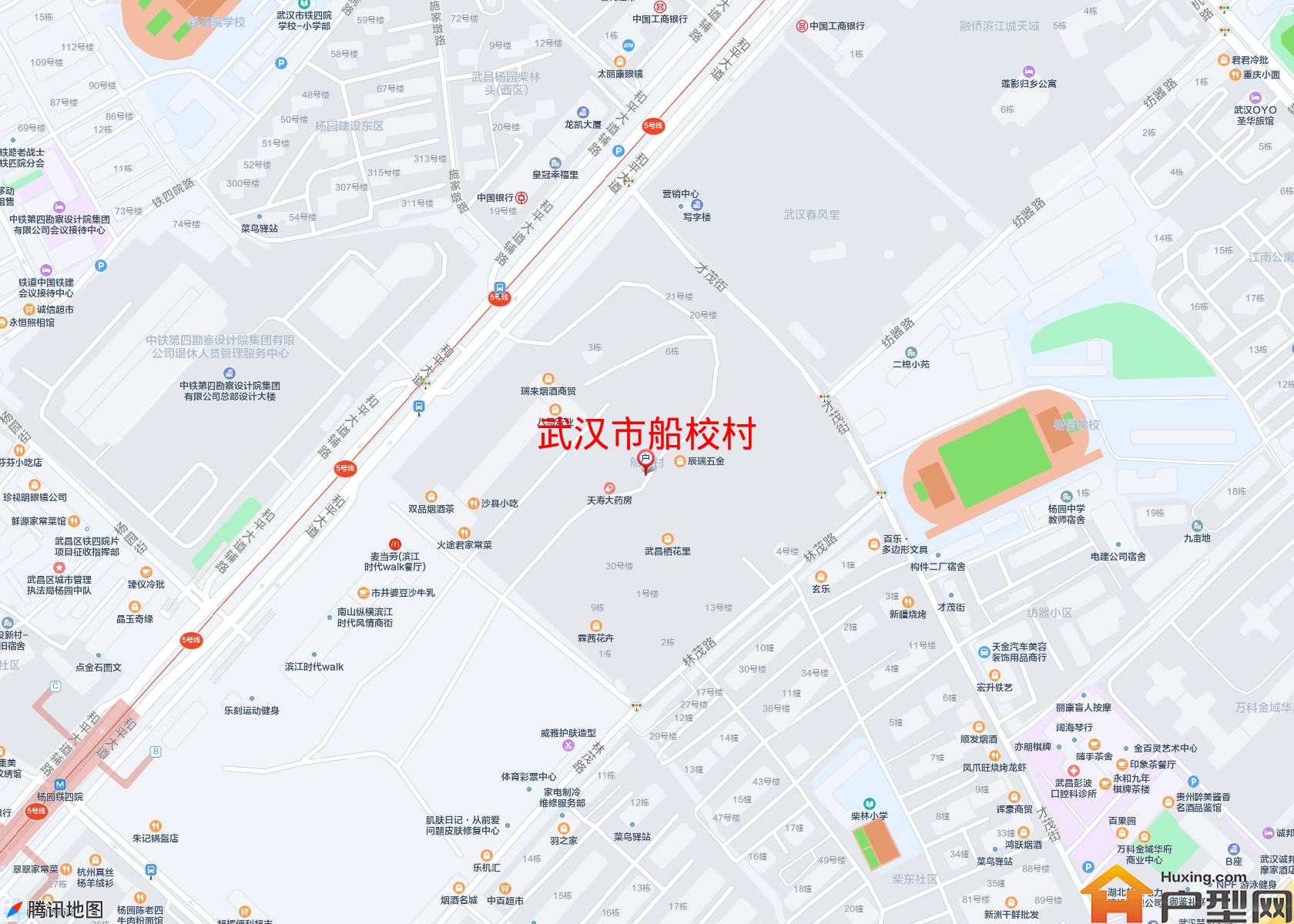 船校村小区 - 户型网