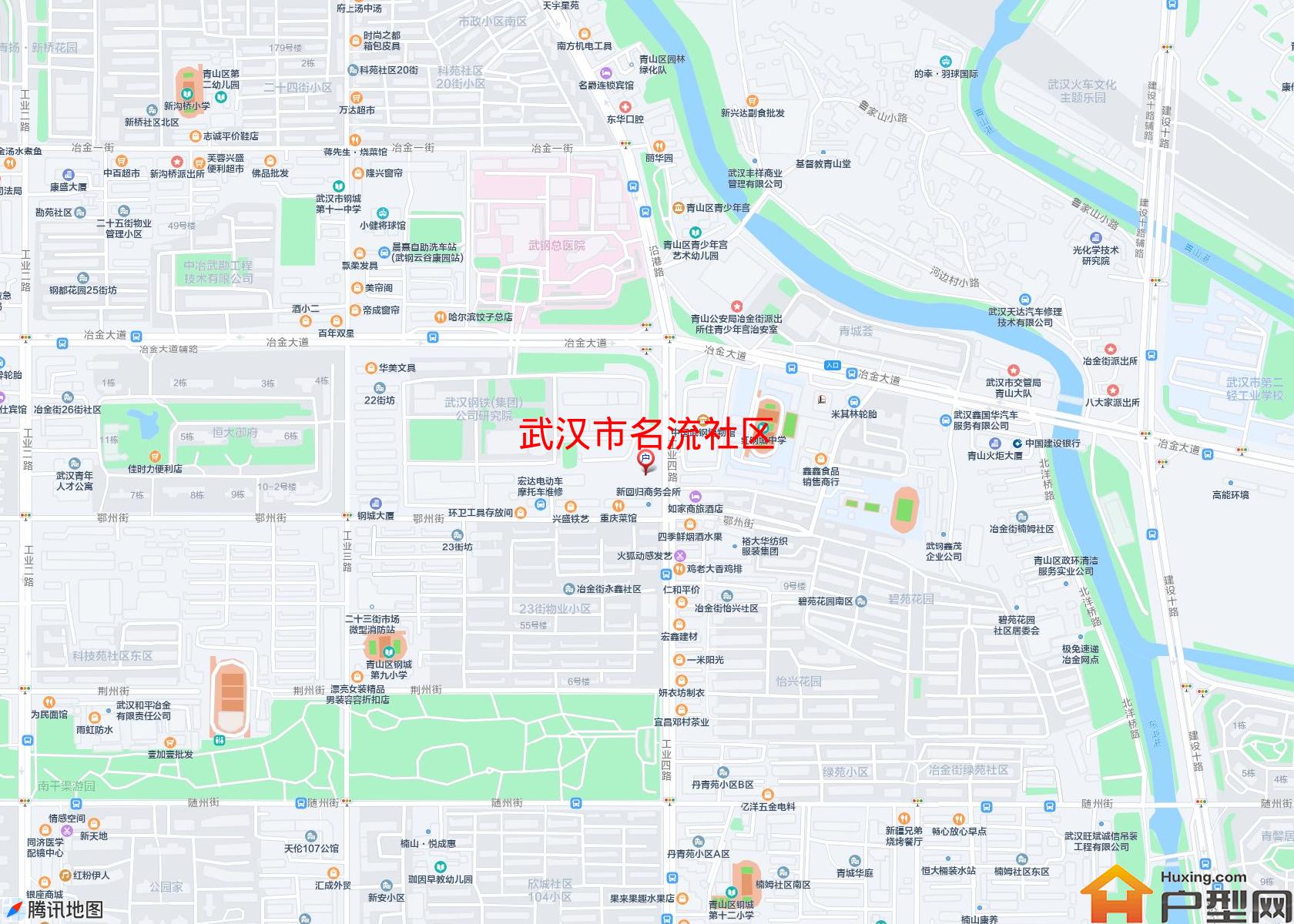名流社区小区 - 户型网