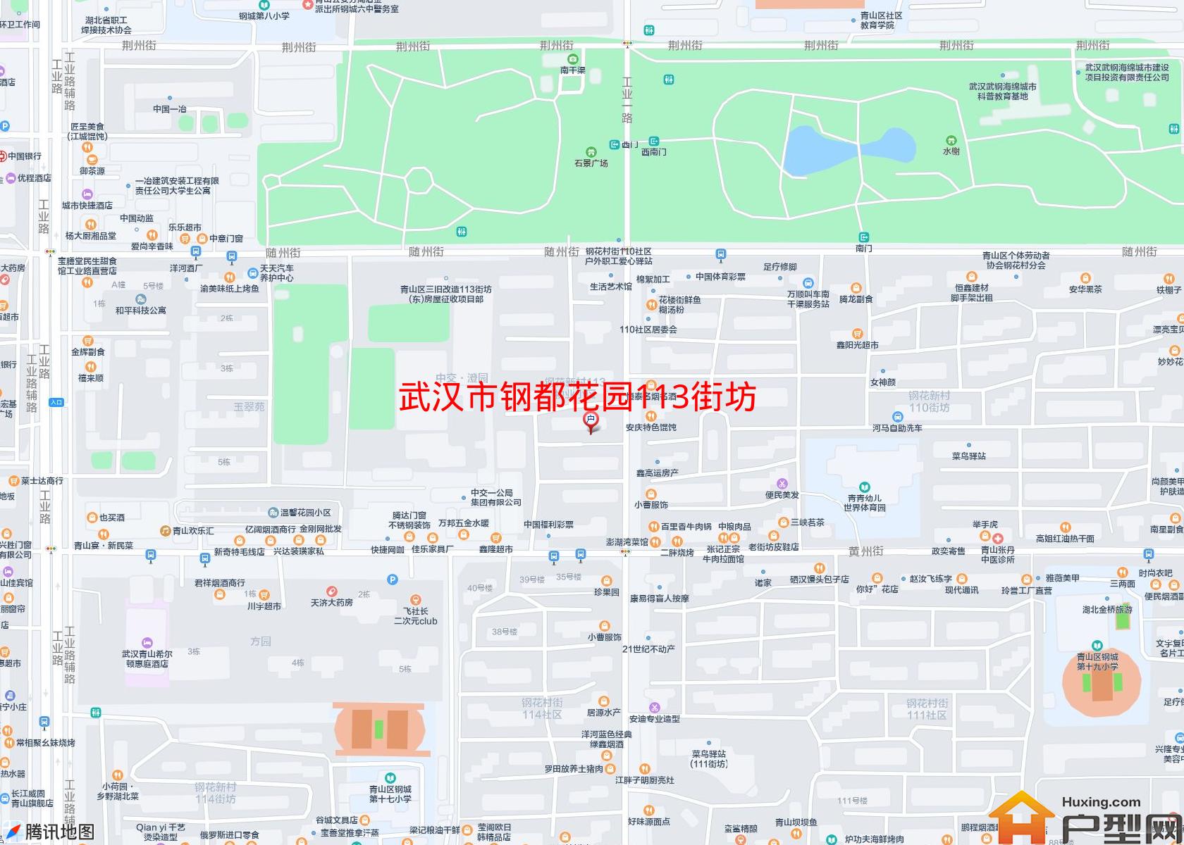 钢都花园113街坊小区 - 户型网