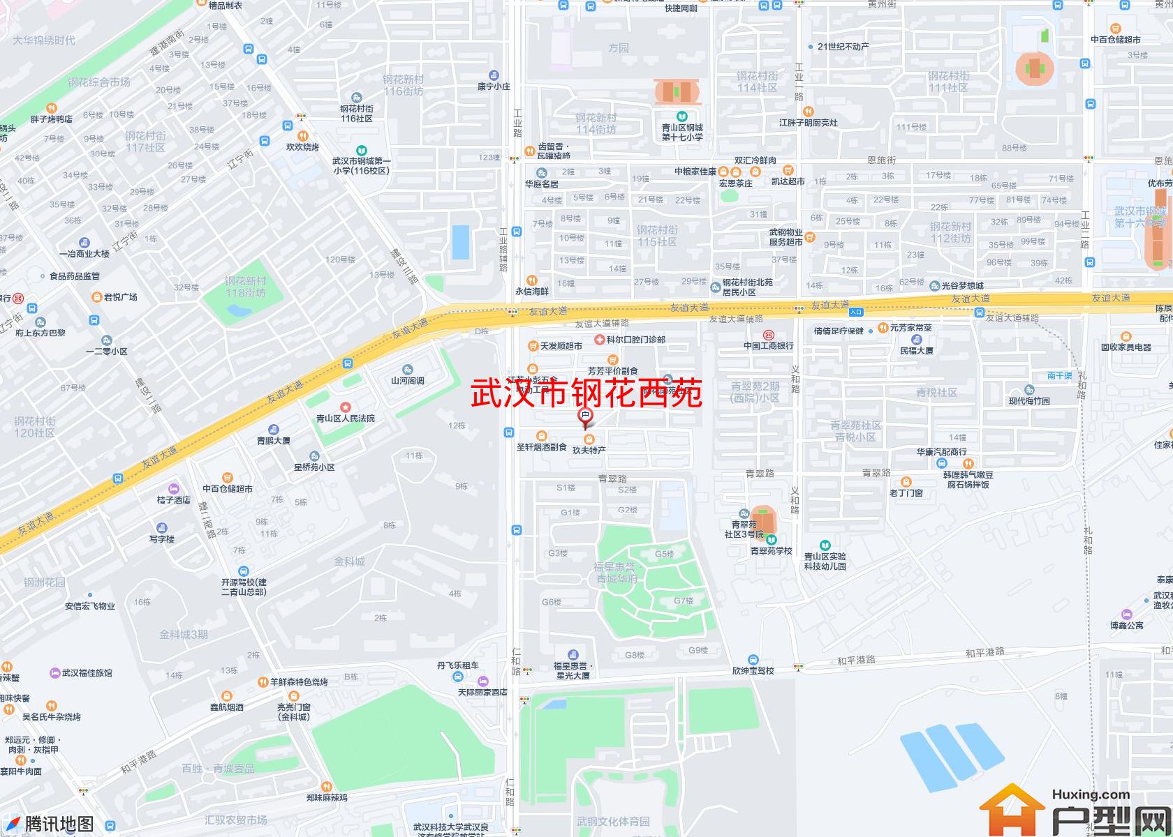 钢花西苑小区 - 户型网