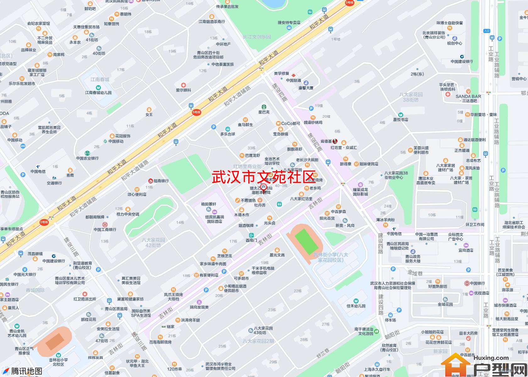 文苑社区小区 - 户型网