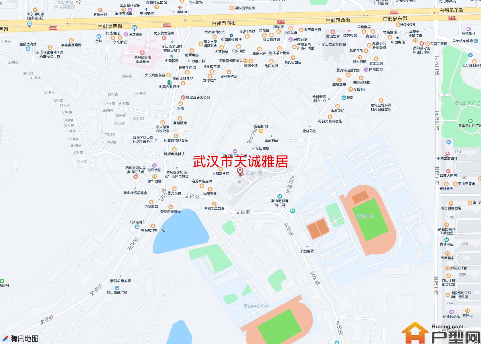 天诚雅居小区 - 户型网