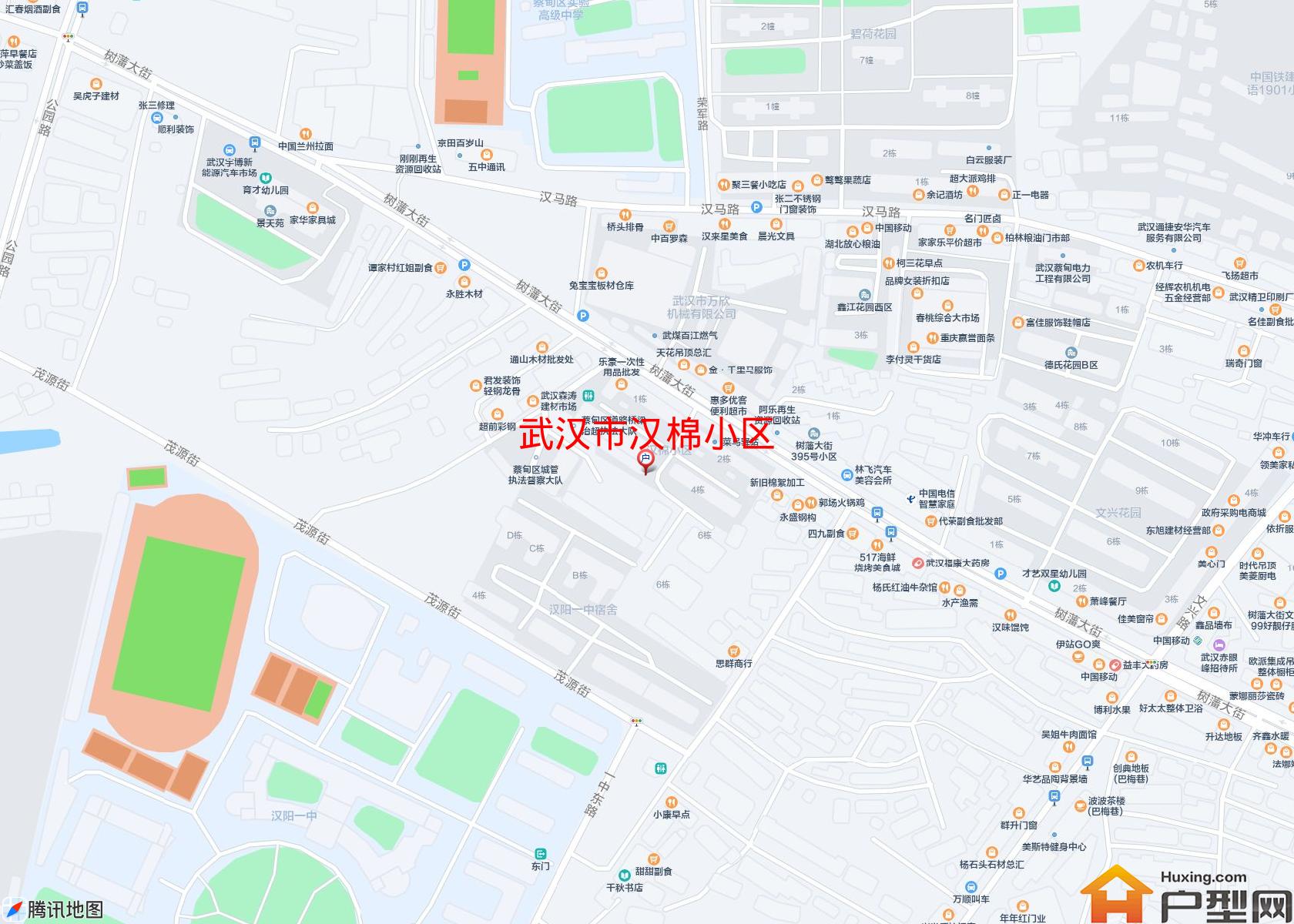 汉棉小区小区 - 户型网