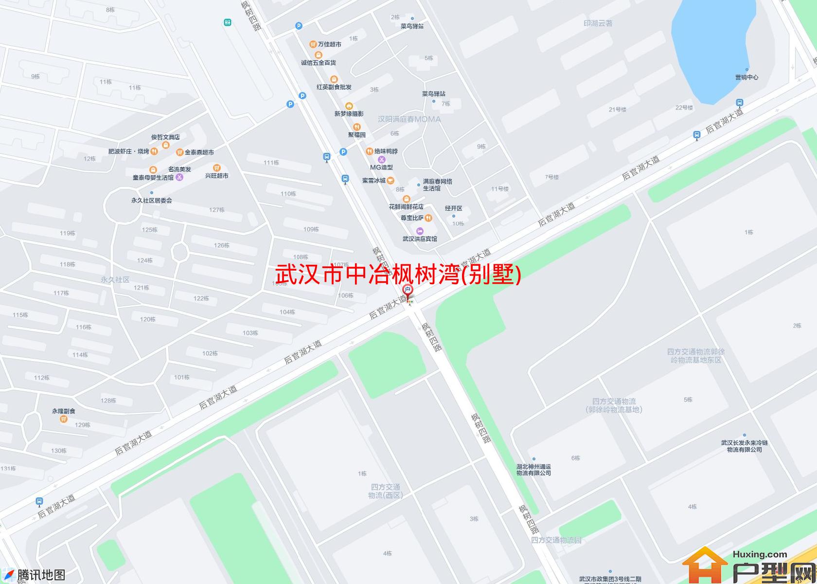 中冶枫树湾(别墅)小区 - 户型网