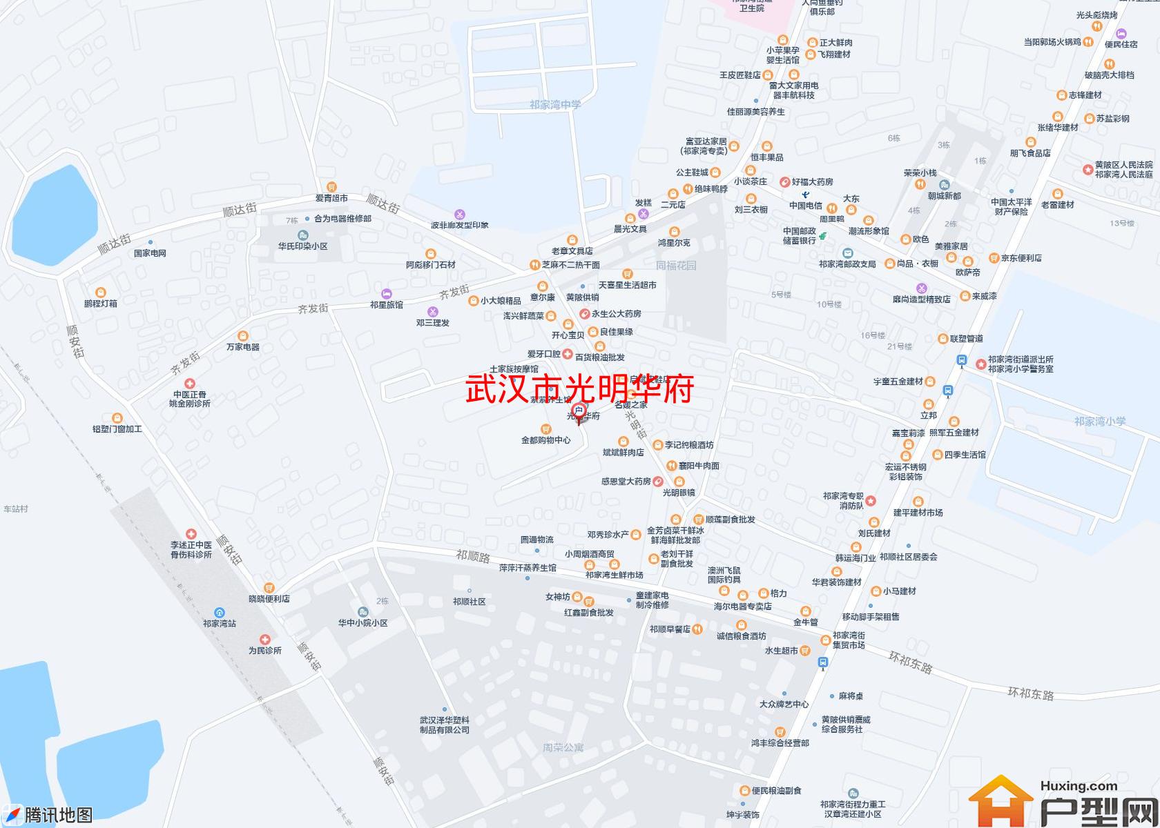 光明华府小区 - 户型网