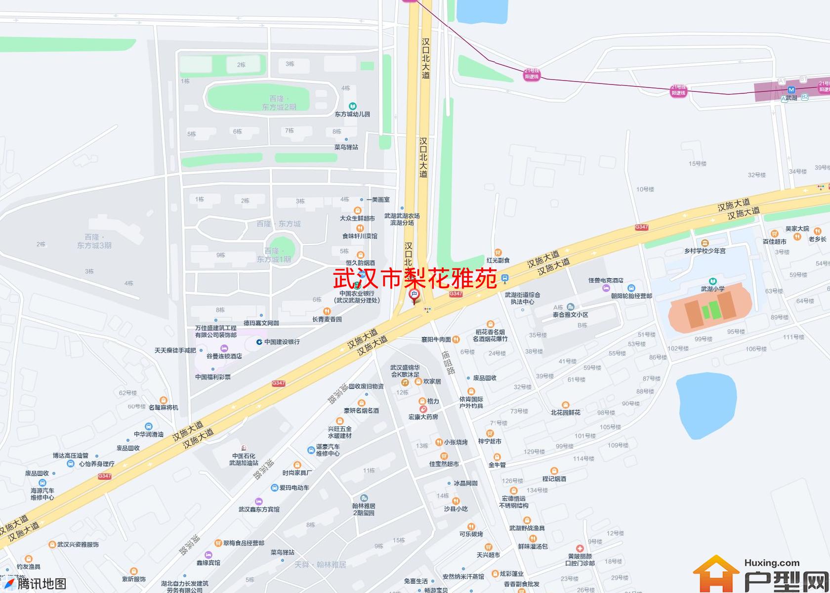 梨花雅苑小区 - 户型网
