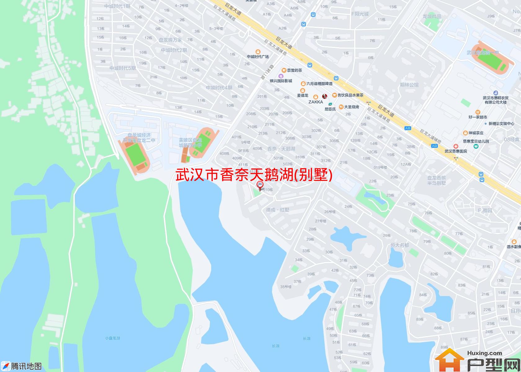 香奈天鹅湖(别墅)小区 - 户型网