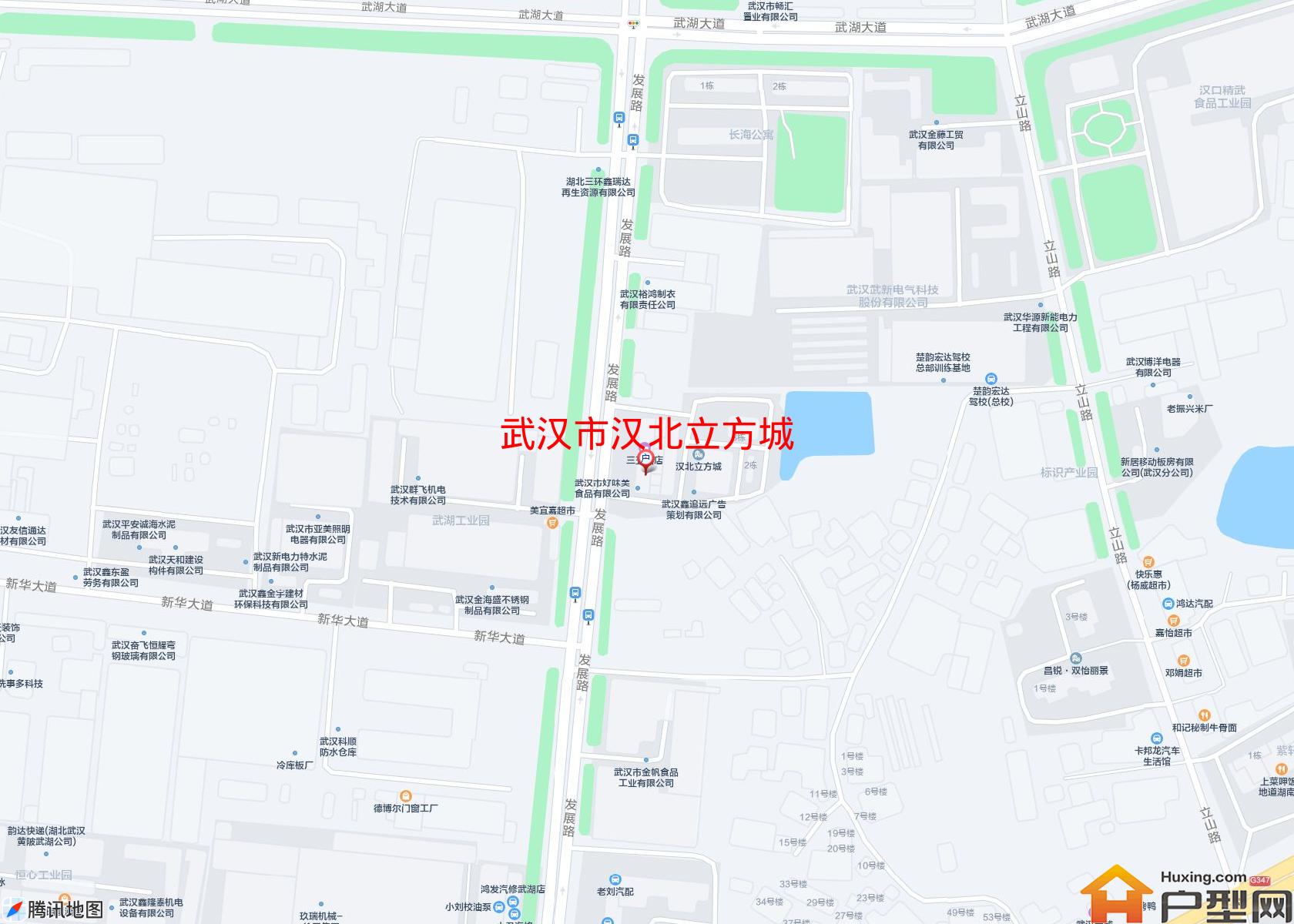 汉北立方城小区 - 户型网