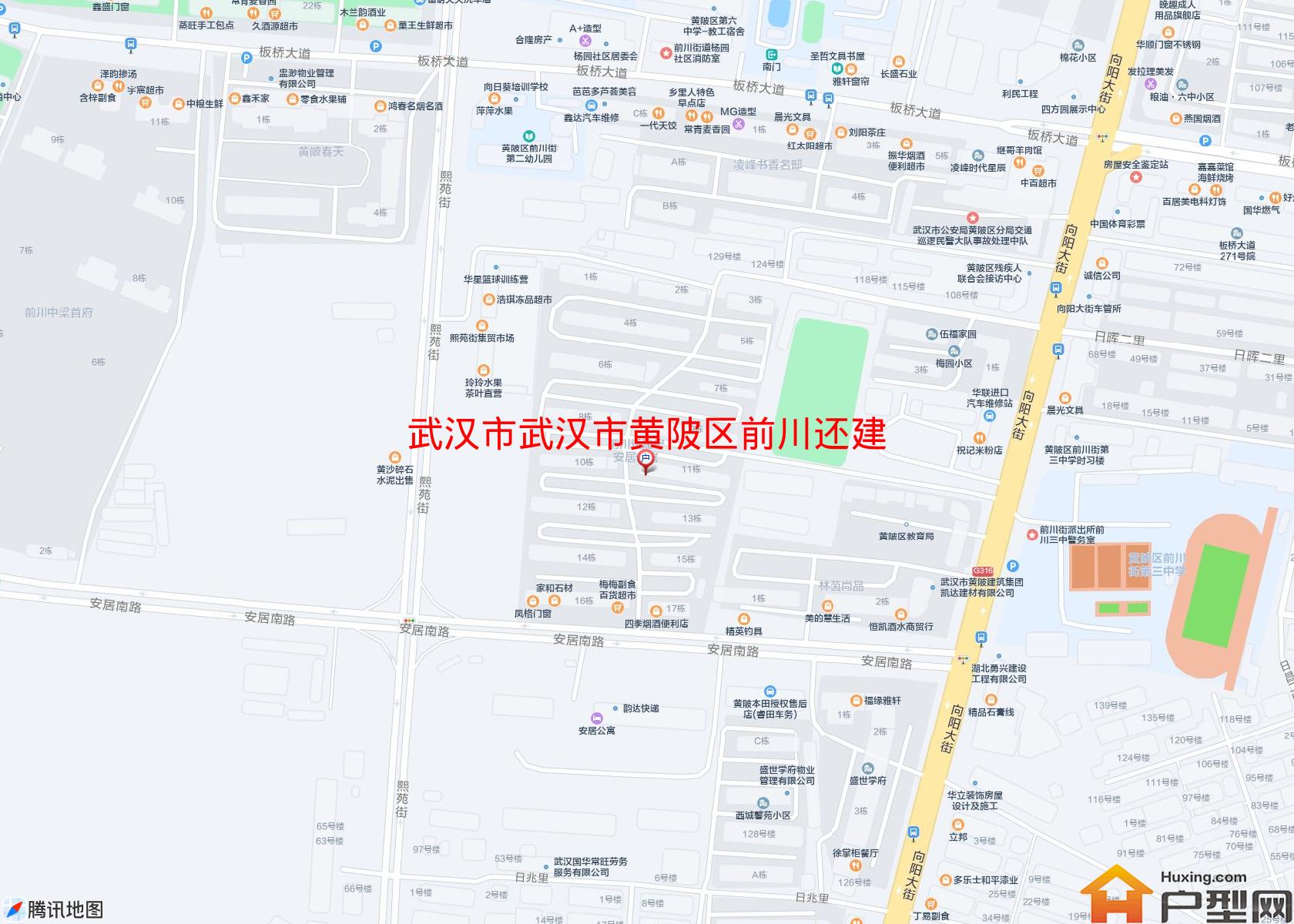 武汉市黄陂区前川还建房安居公寓小区 - 户型网