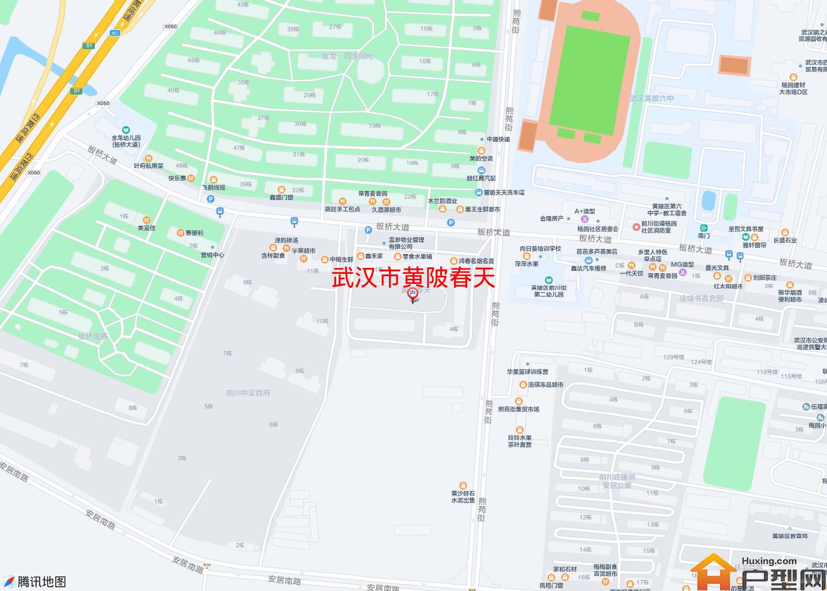 黄陂春天小区 - 户型网