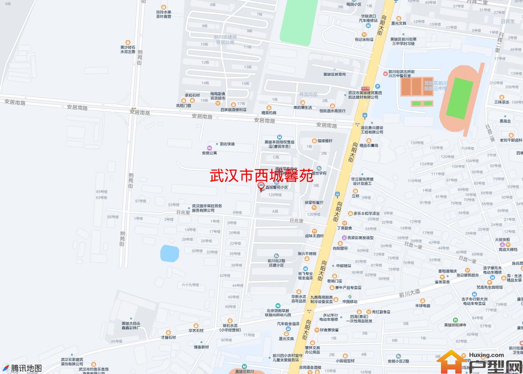 西城馨苑小区 - 户型网