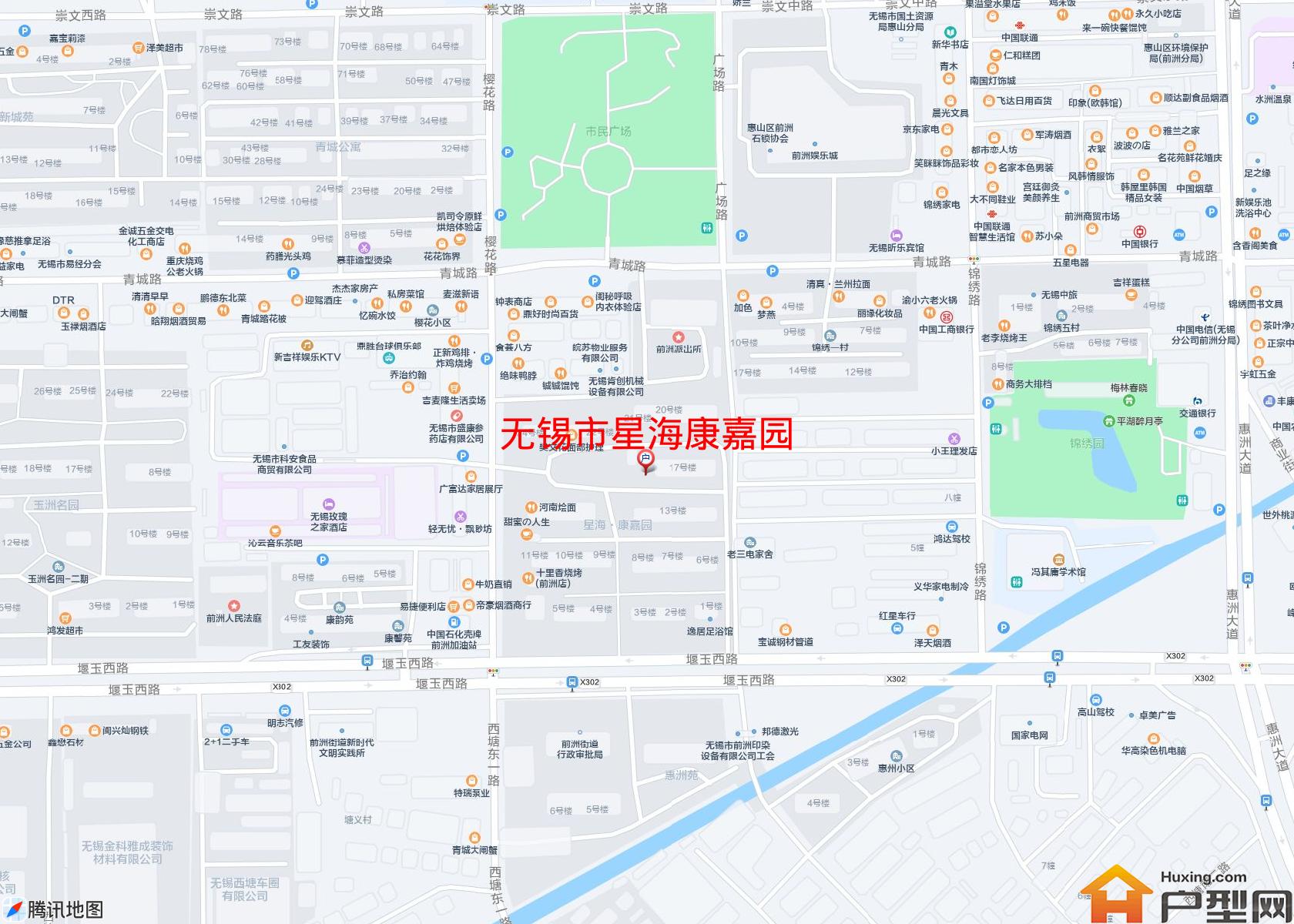 星海康嘉园小区 - 户型网