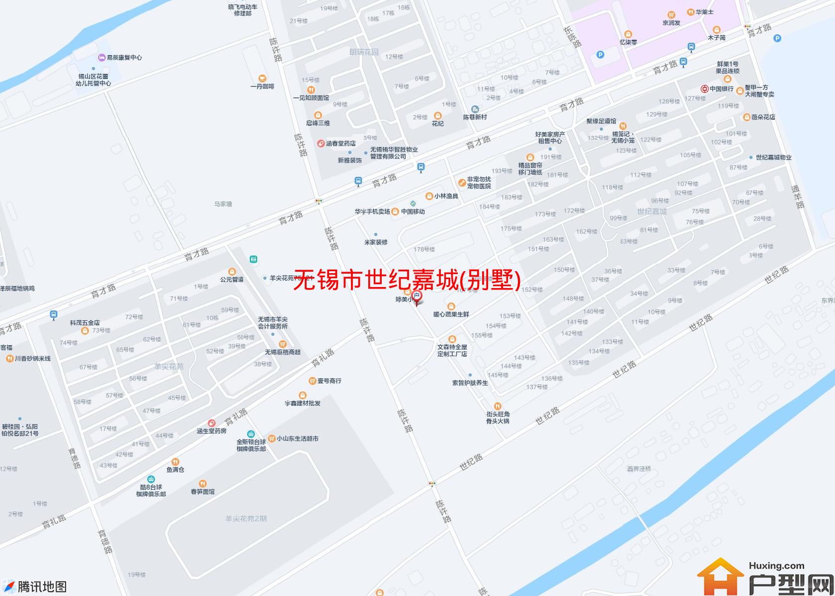 世纪嘉城(别墅)小区 - 户型网