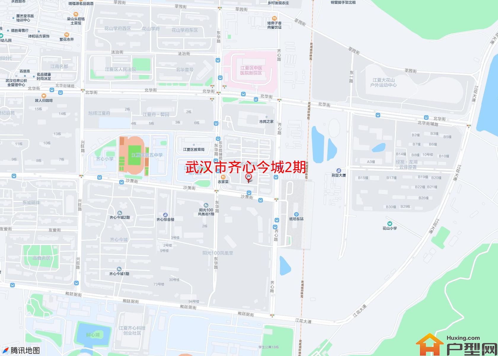 齐心今城2期小区 - 户型网