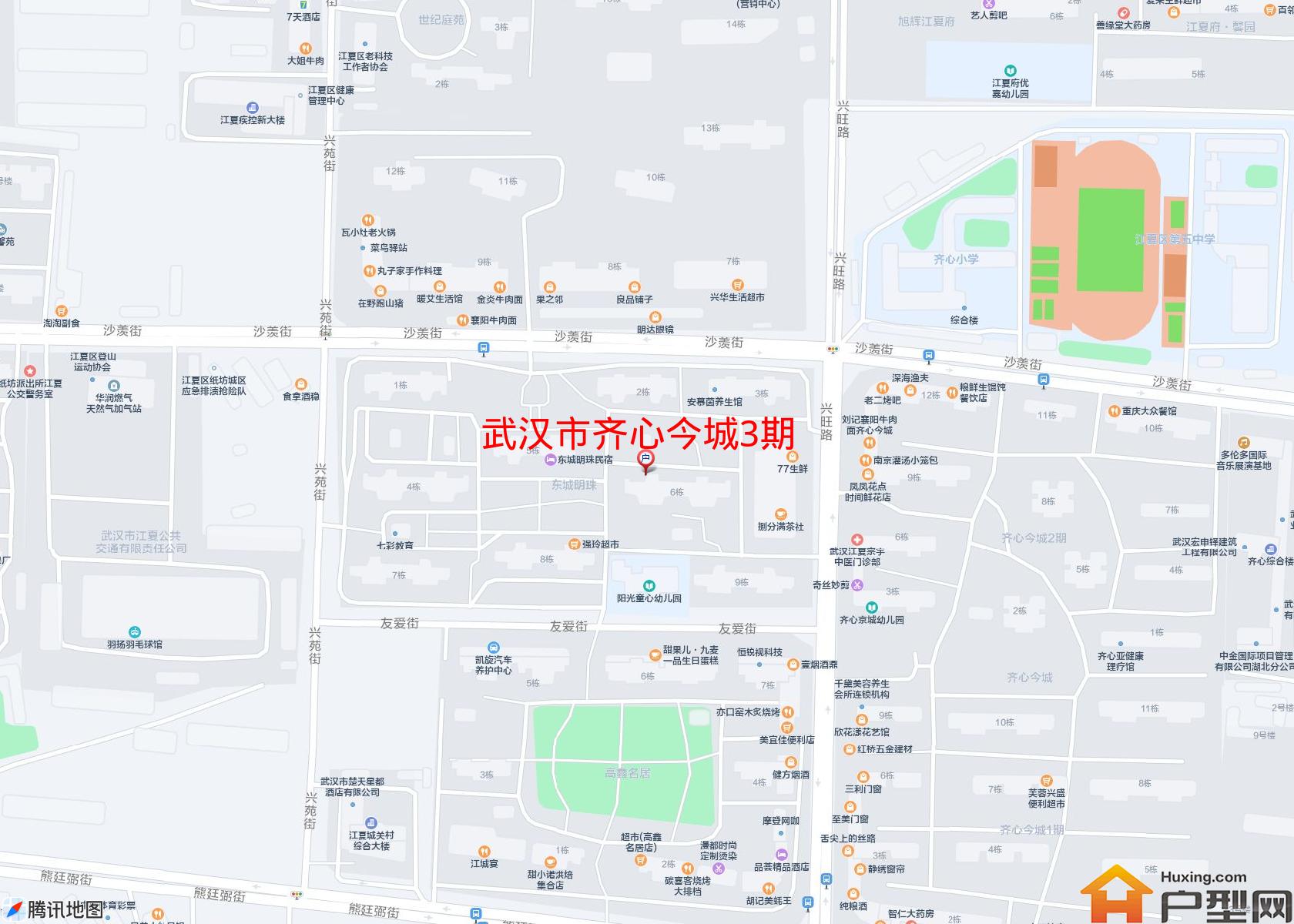 齐心今城3期小区 - 户型网