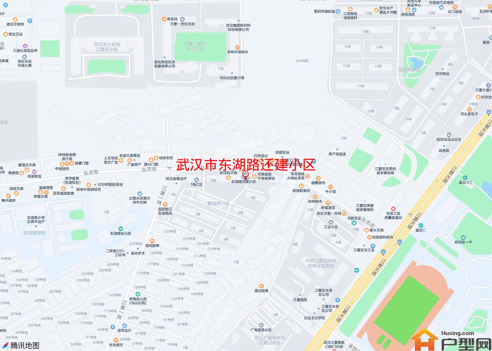 东湖路还建小区小区 - 户型网