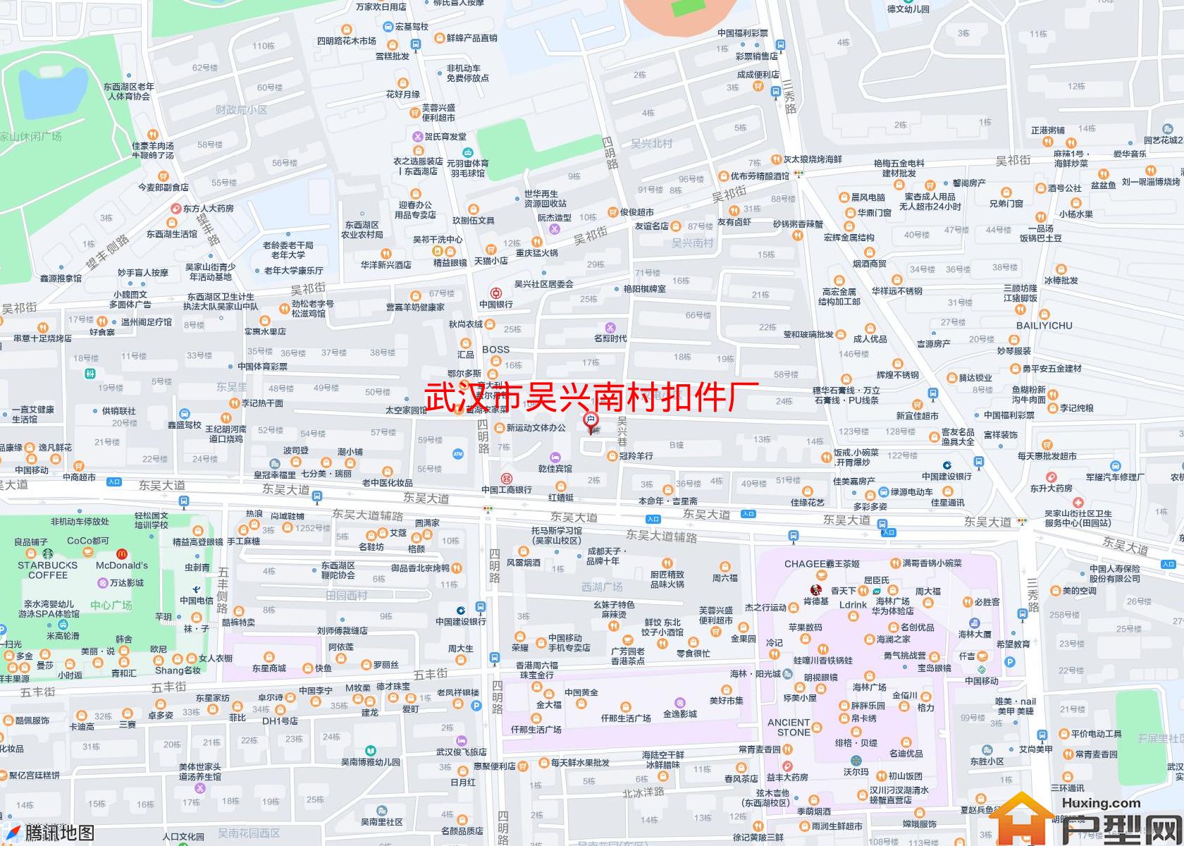 吴兴南村扣件厂小区 - 户型网