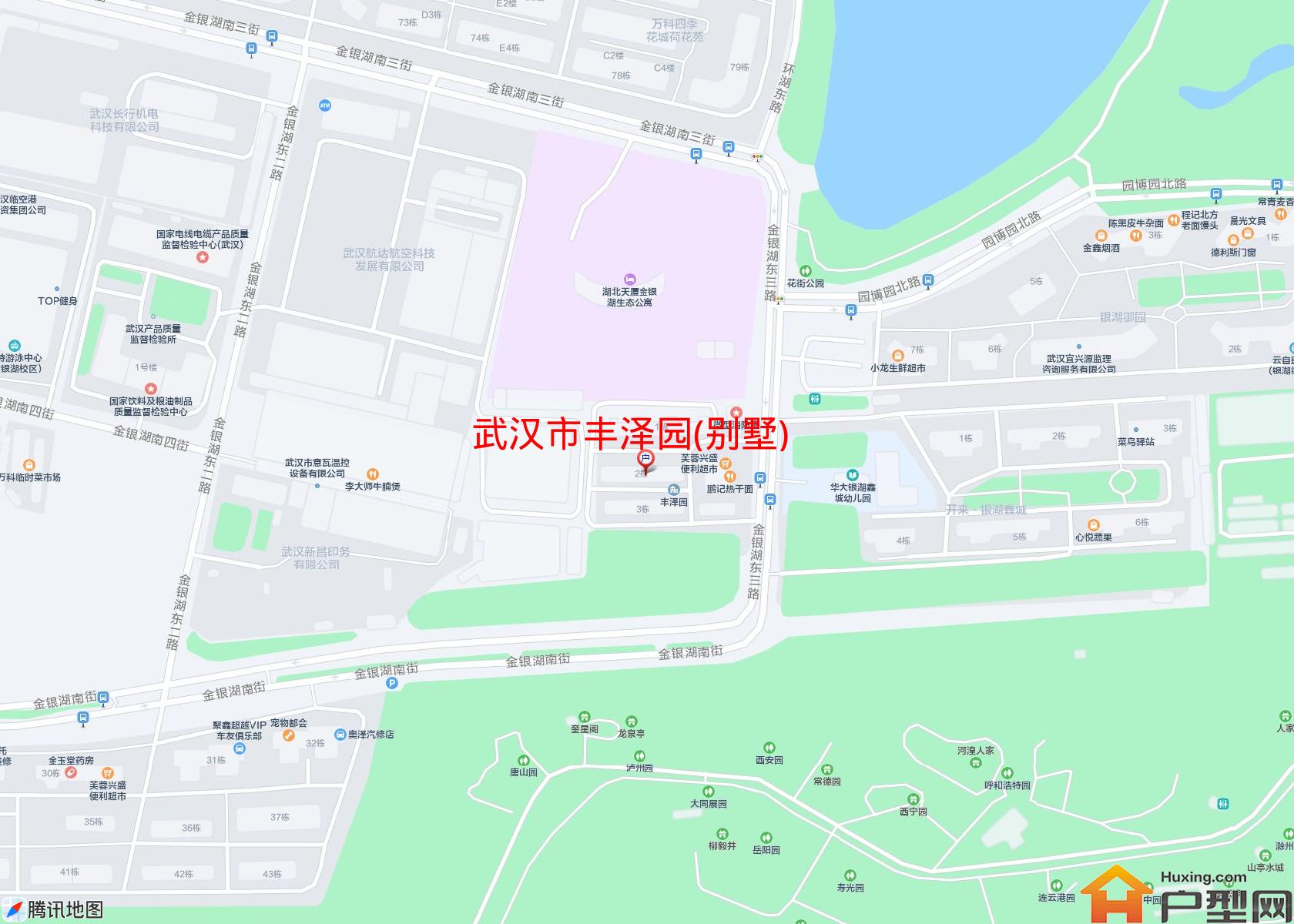 丰泽园(别墅)小区 - 户型网