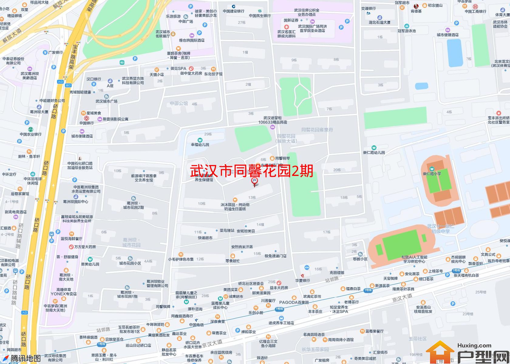 同馨花园2期小区 - 户型网