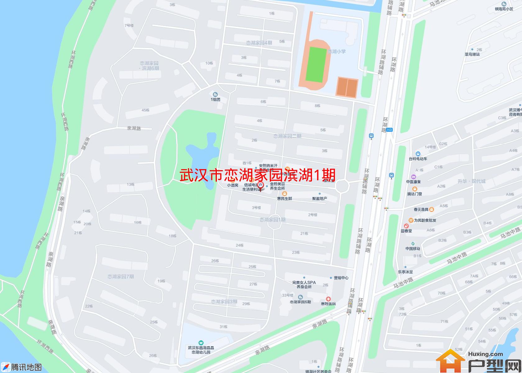 恋湖家园滨湖1期小区 - 户型网