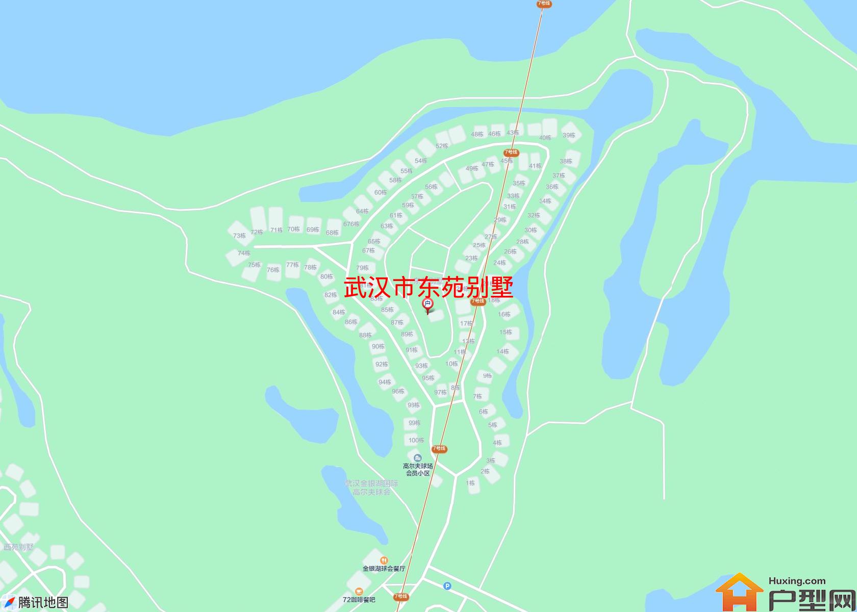 东苑别墅小区 - 户型网