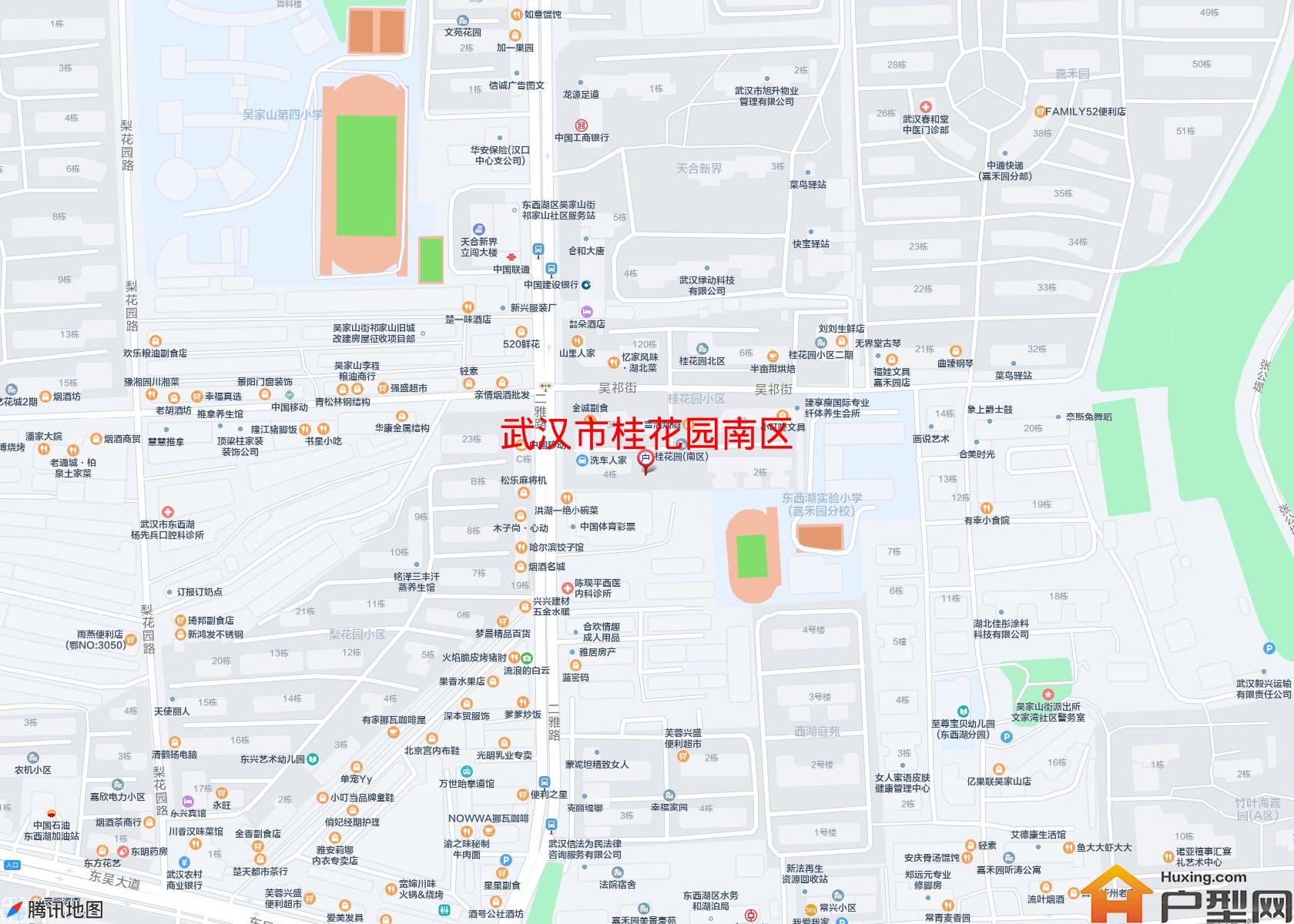桂花园南区小区 - 户型网