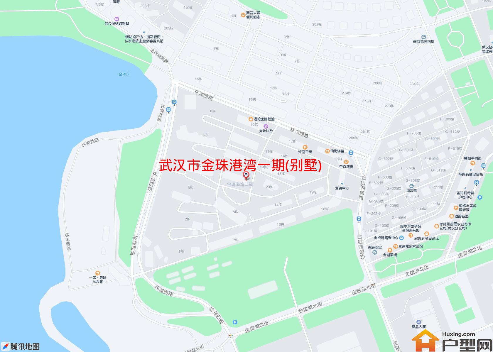 金珠港湾一期(别墅)小区 - 户型网