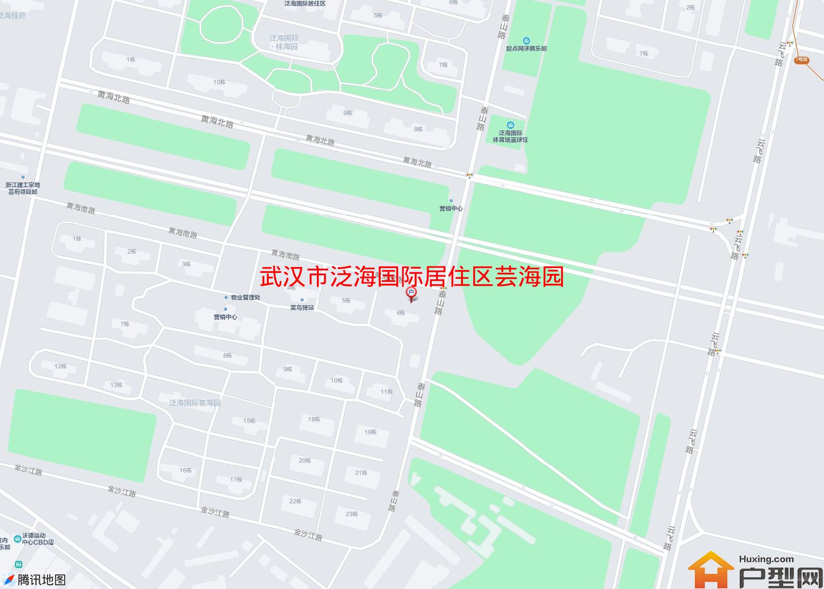 泛海国际居住区芸海园小区 - 户型网