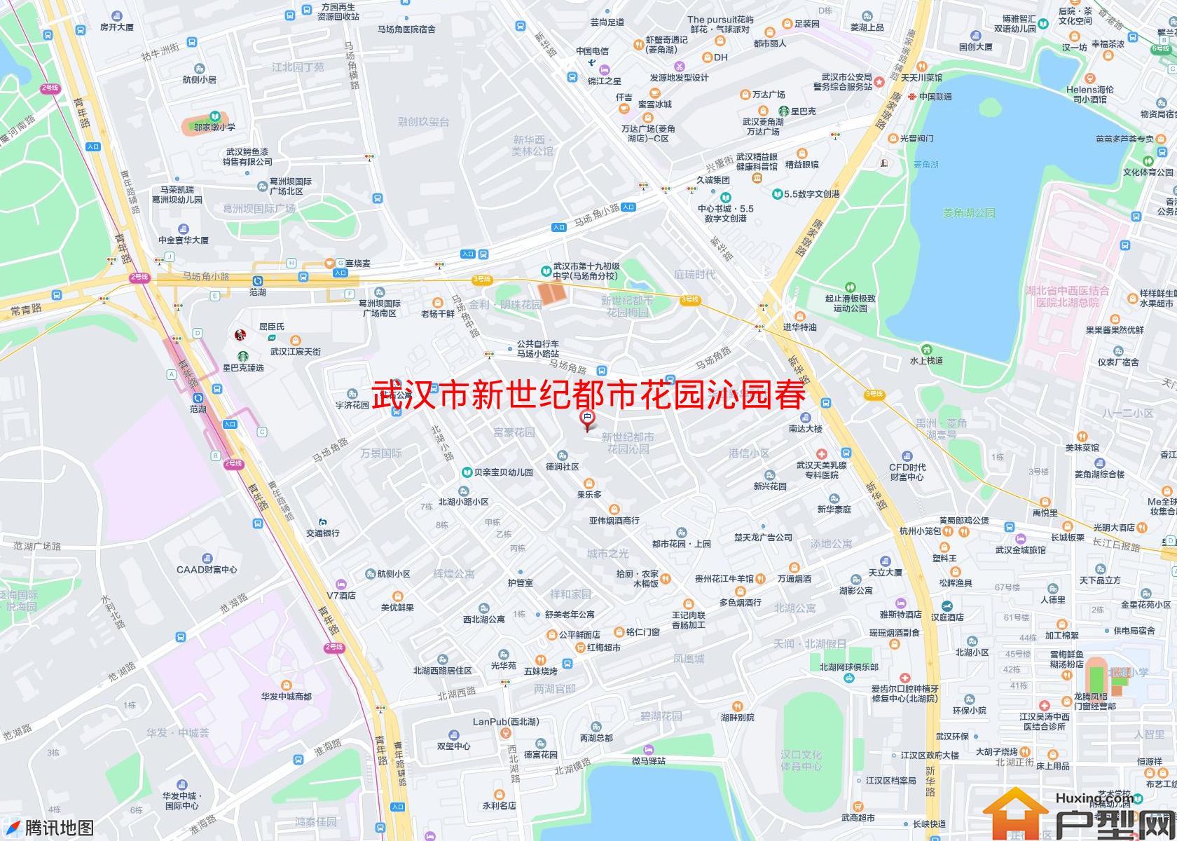 新世纪都市花园沁园春小区 - 户型网