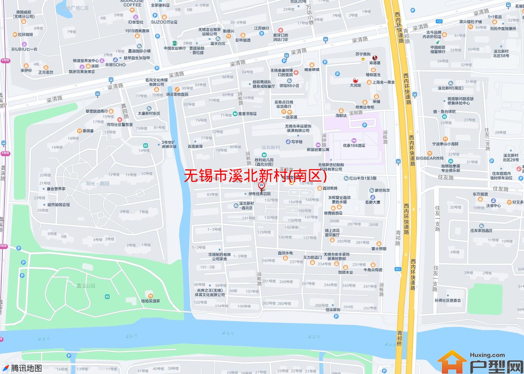 溪北新村(南区)小区 - 户型网