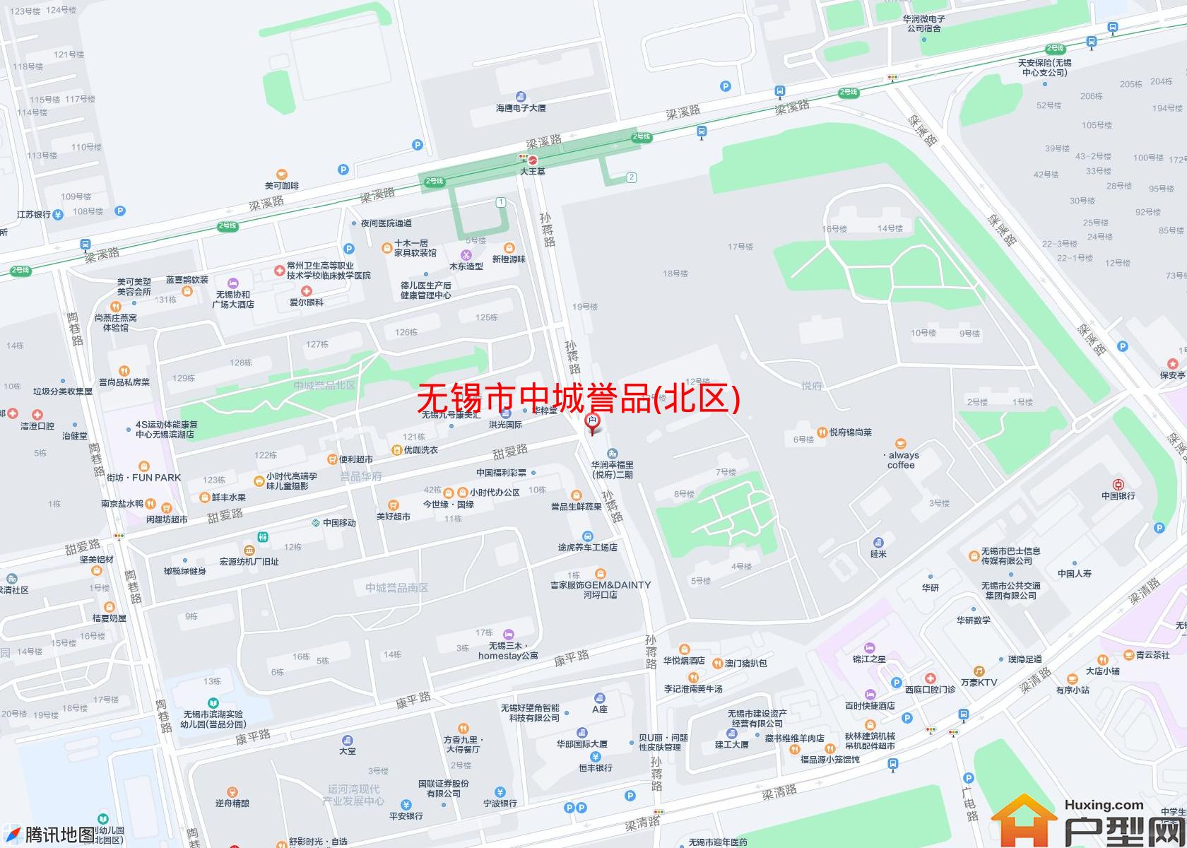 中城誉品(北区)小区 - 户型网